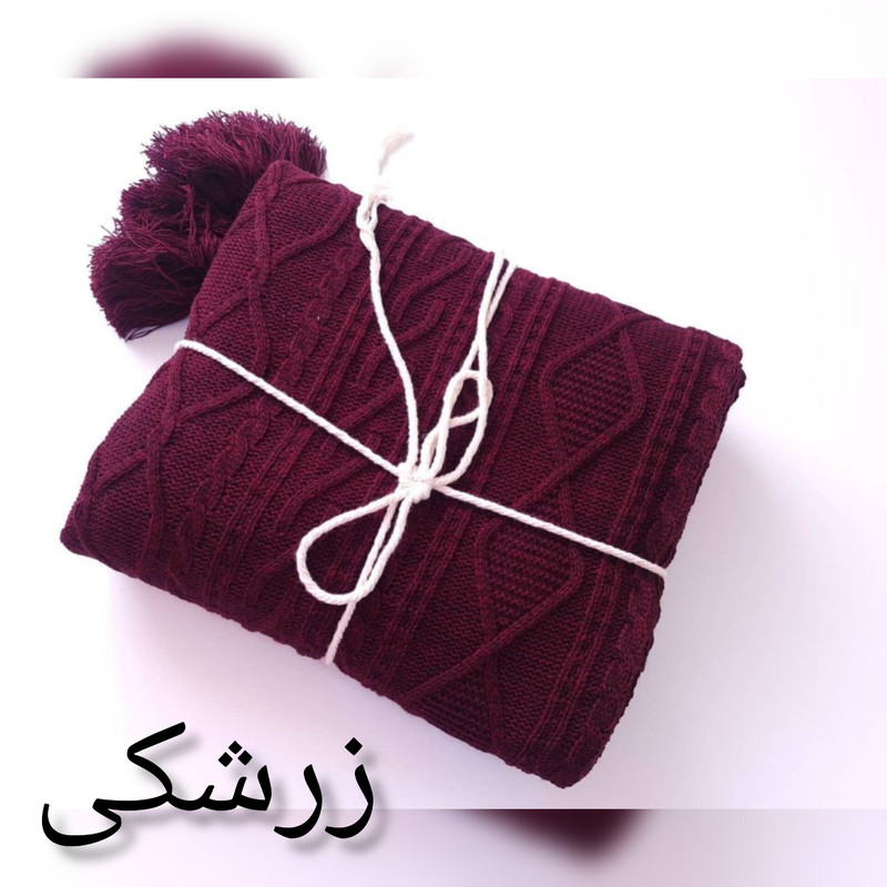 شال مبل دیانا زرشکی