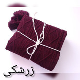 شال مبل دیانا زرشکی