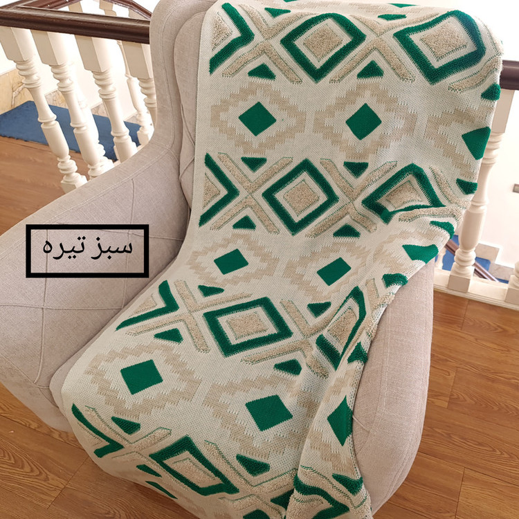 یشمی