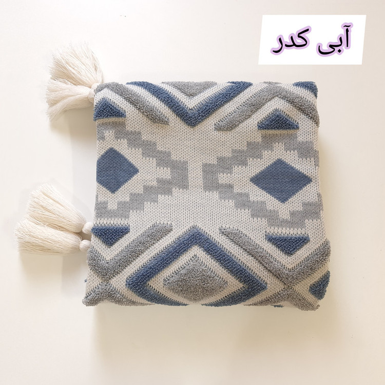 آبی