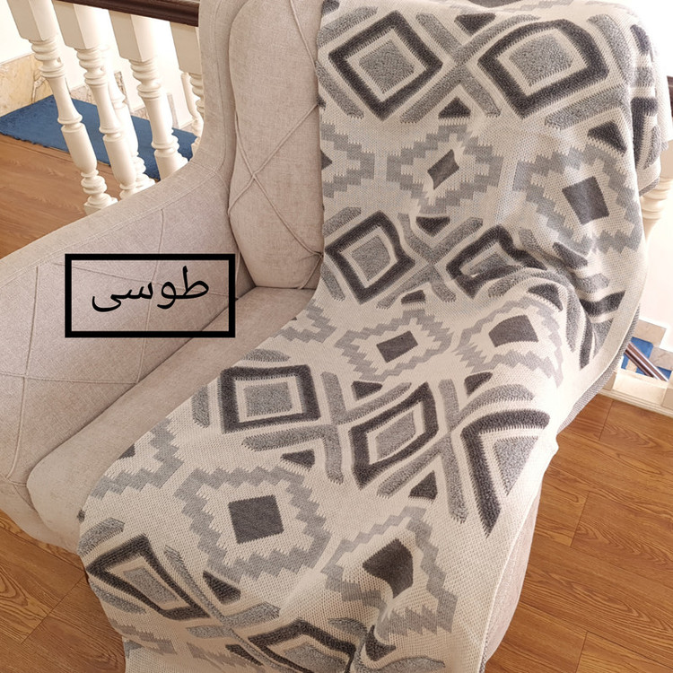 طوسی