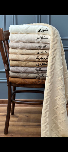 شال مبل پرشین نخ آکریلیک ترک درجه۱