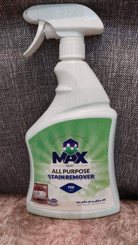 اسپری نانو لکه بر مبل و فرش