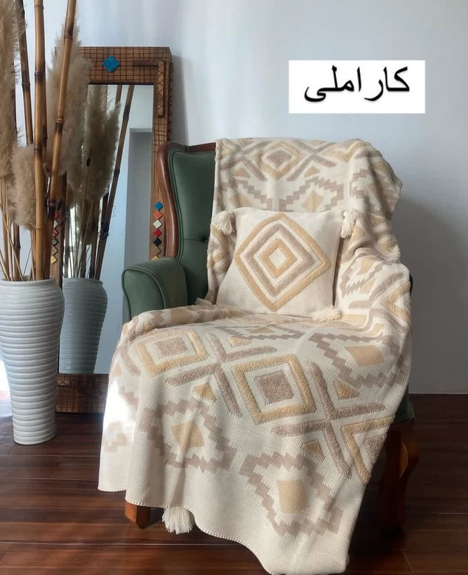 شال مبل پانچ نخ آکریلیک ترک درجه ۱