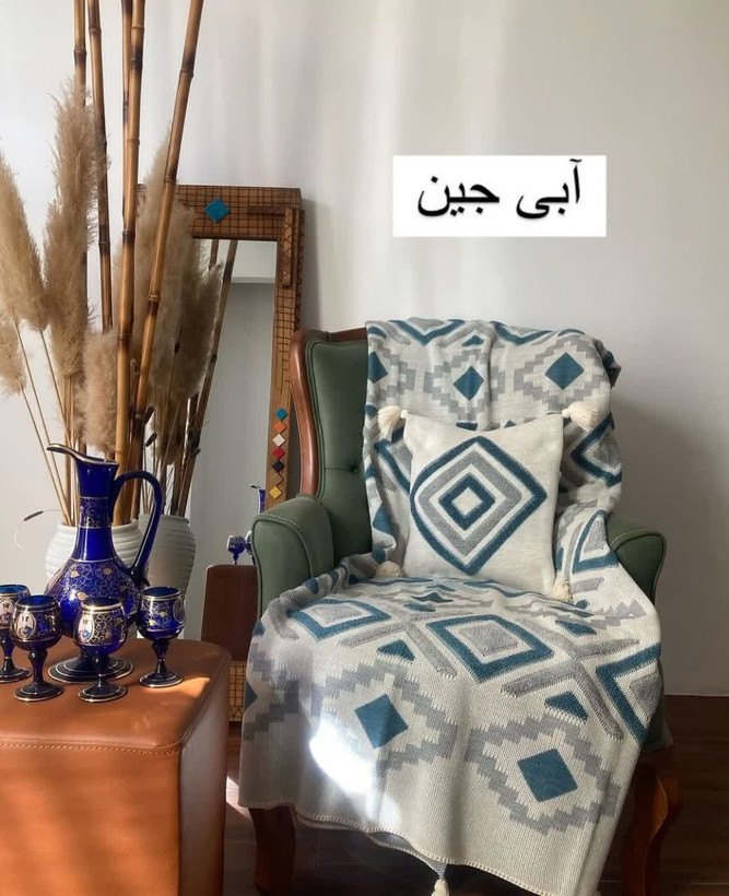 شال مبل پانچ نخ آکریلیک ترک درجه ۱