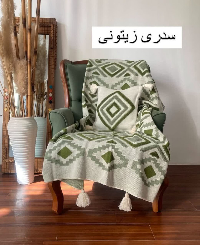شال مبل پانچ نخ آکریلیک ترک درجه ۱
