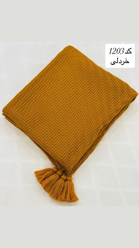 شال مبل طرح لینا نخ آکریلیک ترک